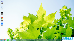 雨林木風系統(Nvme+USB3.X)Win7旗艦版 32位 V2025.12